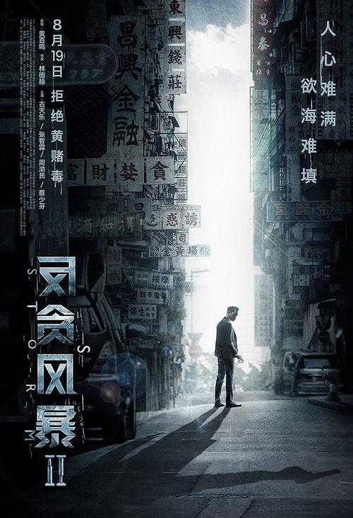 西方国际大学Scienceandengineeringdegreecertificate